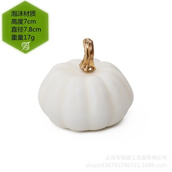 S8N gamykliniai tiesioginiai moliūgų rekvizitai, papuošalai, dekoratyviniai rekvizitai, putplasčio dirbtinės daržovės, Helovino mini moliūgas