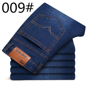 Muške traperice, široke ravne hlače, ležerne muške hlače, proljeće 2025., novi stil, muška odjeća za mlade, duge hlače za četiri godišnja doba