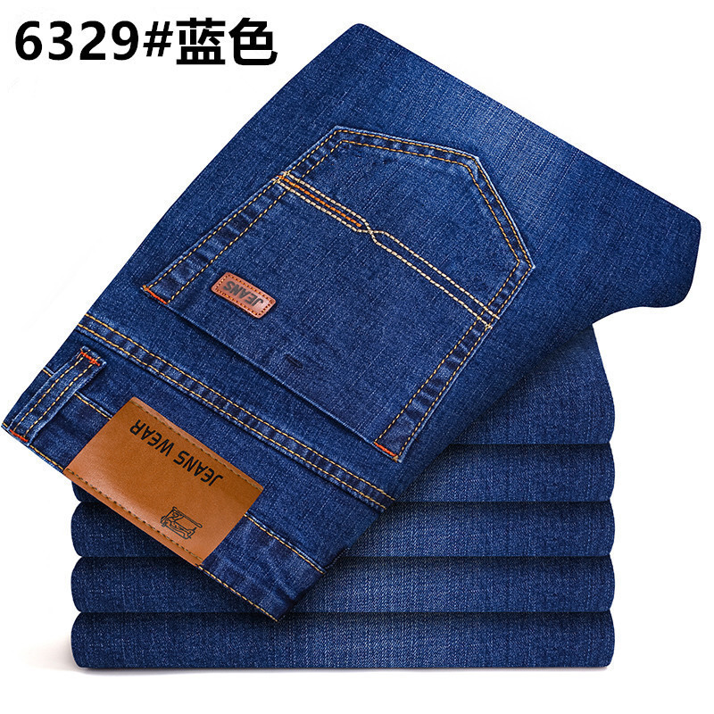 Muške traperice, široke ravne hlače, ležerne muške hlače, proljeće 2025., novi stil, muška odjeća za mlade, duge hlače za četiri godišnja doba