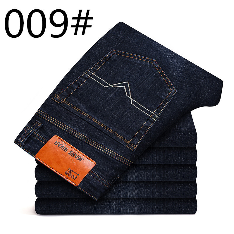 Muške traperice, široke ravne hlače, ležerne muške hlače, proljeće 2025., novi stil, muška odjeća za mlade, duge hlače za četiri godišnja doba