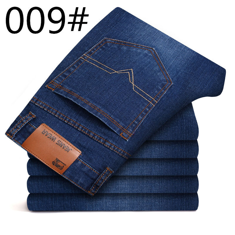 Muške traperice, široke ravne hlače, ležerne muške hlače, proljeće 2025., novi stil, muška odjeća za mlade, duge hlače za četiri godišnja doba