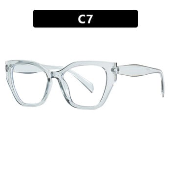 Tie patys europietiški ir amerikietiški įprasti katės akių akiniai, interneto įžymybė su tais pačiais akinių rėmeliais, asmenybės sujungimas, anti-mėlynos šviesos akinių rėmeliai