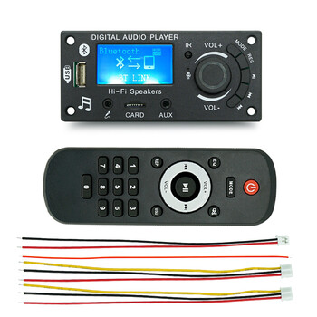 JQ LCD ekrāna displeja mp3 dekodētāja plate Bluetooth modulis DIY produkts auto audio piederumi audio pastiprinātāja plate