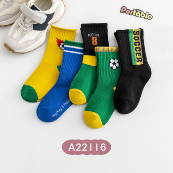 Vaikiškos kojinės rudeniui ir žiemai, naujos mielos medvilninės kojinės su animacinių filmukų personažais, vidutinio ilgio, berniukams ir mergaitėms nuo 1 iki 15 metų, kūdikiams skirtos kojinės princesės stiliaus