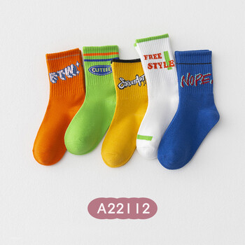 Vaikiškos kojinės rudeniui ir žiemai, naujos mielos medvilninės kojinės su animacinių filmukų personažais, vidutinio ilgio, berniukams ir mergaitėms nuo 1 iki 15 metų, kūdikiams skirtos kojinės princesės stiliaus