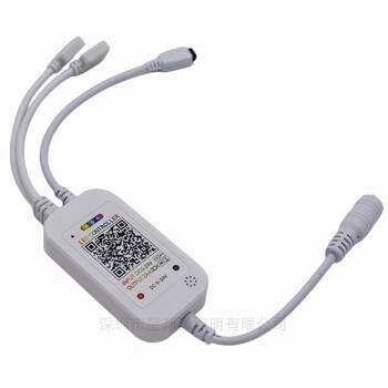 Infraraudonųjų spindulių 40 klavišų LED „Bluetooth“ spalvotų RGB šviesos juostų valdiklis, programėlės valdymas, vienos ar dviejų muzikinių šviesos juostų valdymas