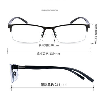 Vyriški pusapvaliai skaitymo akiniai, didelės raiškos optiniai lęšiai, apsaugantys nuo mėlynos šviesos, derva, skaitymo akiniai vidutinio ir vyresnio amžiaus žmonėms, akiniai verslui