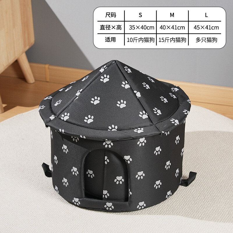 Външно гнездо за бездомни домашни любимци, водоустойчиво и студоустойчиво гнездо за домашни любимци, лятна палатка за котешко гнездо за кучета, оксфордско платнено легло за домашни любимци, подвижно и перещо се