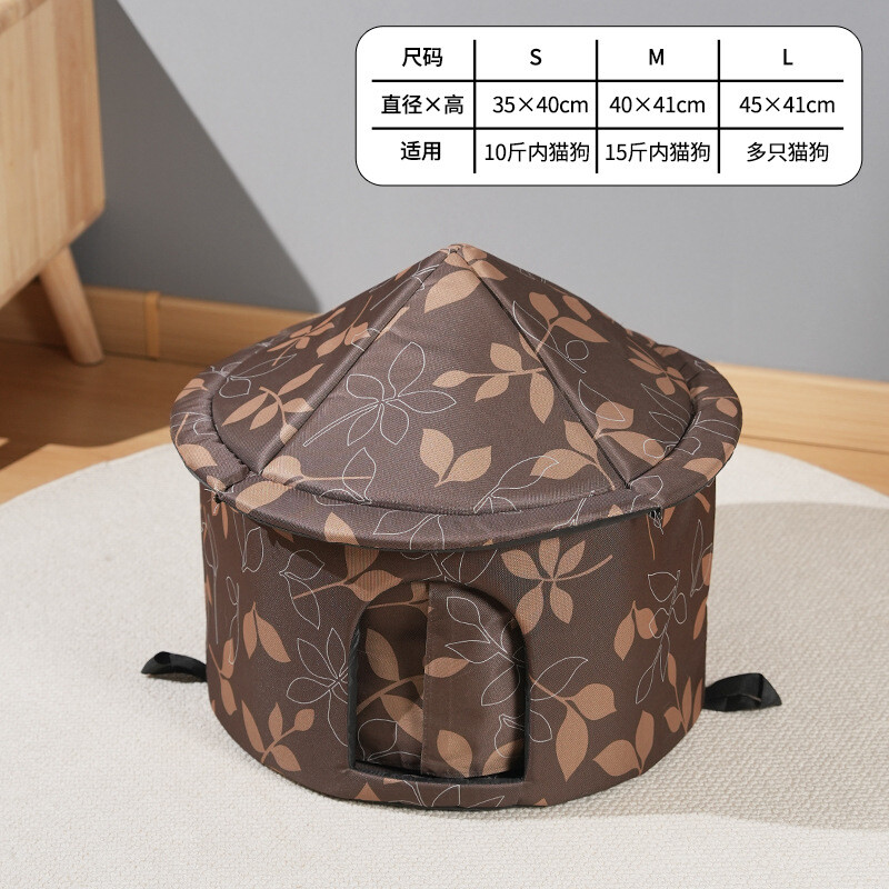 Външно гнездо за бездомни домашни любимци, водоустойчиво и студоустойчиво гнездо за домашни любимци, лятна палатка за котешко гнездо за кучета, оксфордско платнено легло за домашни любимци, подвижно и перещо се