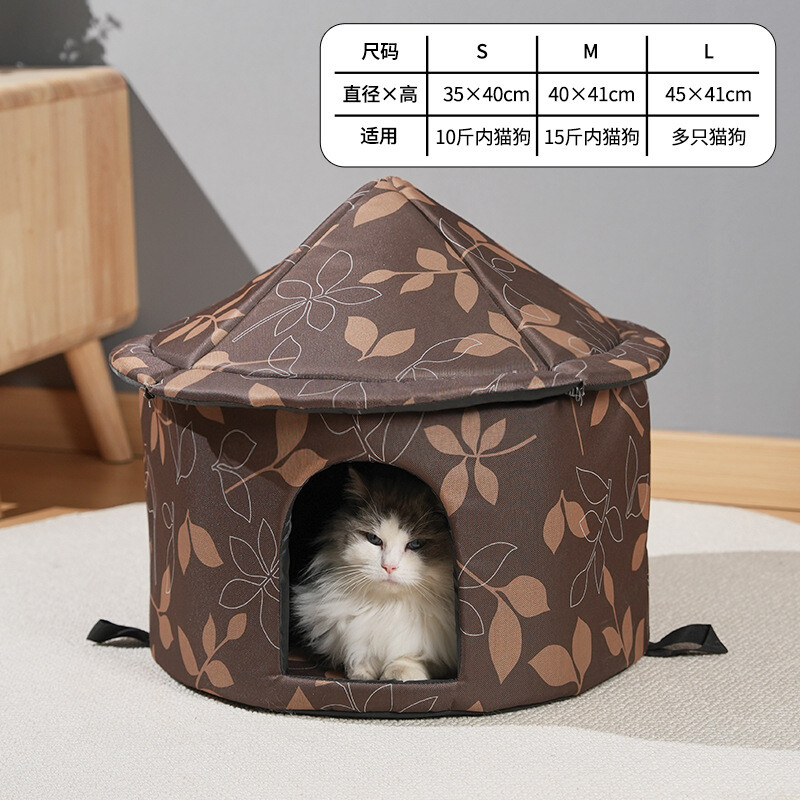 Външно гнездо за бездомни домашни любимци, водоустойчиво и студоустойчиво гнездо за домашни любимци, лятна палатка за котешко гнездо за кучета, оксфордско платнено легло за домашни любимци, подвижно и перещо се