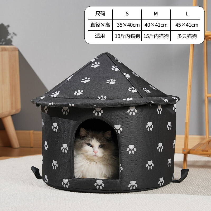 Външно гнездо за бездомни домашни любимци, водоустойчиво и студоустойчиво гнездо за домашни любимци, лятна палатка за котешко гнездо за кучета, оксфордско платнено легло за домашни любимци, подвижно и перещо се