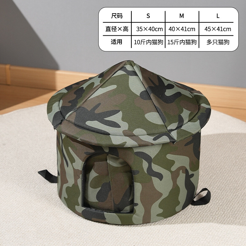 Външно гнездо за бездомни домашни любимци, водоустойчиво и студоустойчиво гнездо за домашни любимци, лятна палатка за котешко гнездо за кучета, оксфордско платнено легло за домашни любимци, подвижно и перещо се