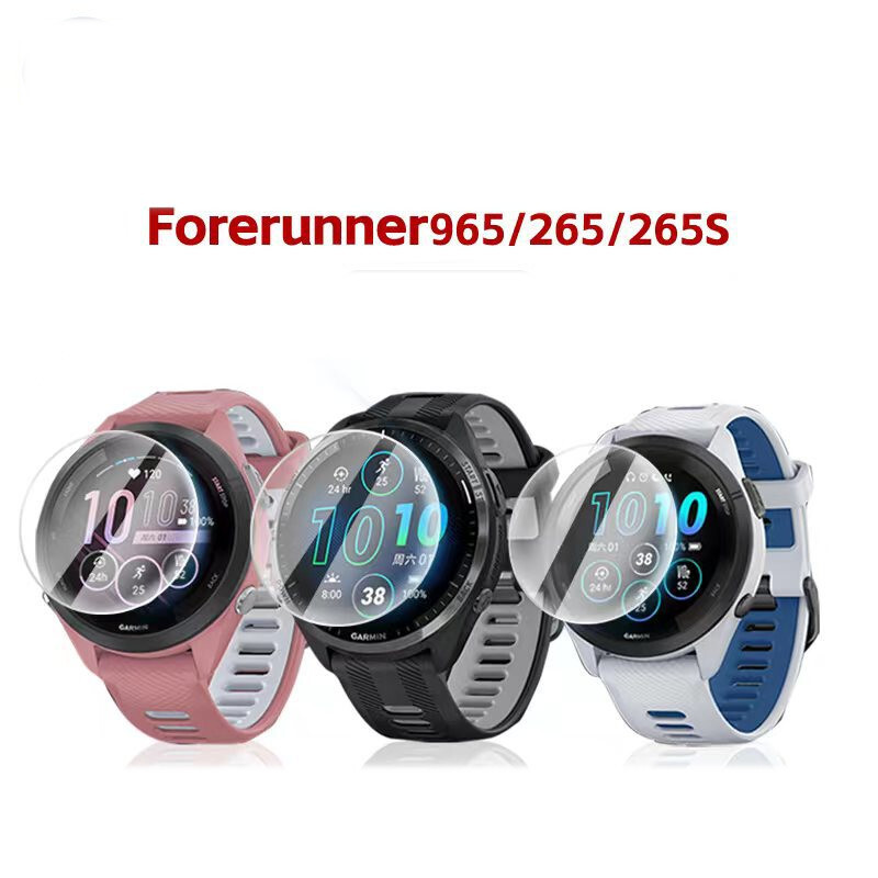 3 db puha fóliához alkalmas Garmin Forerunner 965-höz, védőüveg fóliához Garmin 265 órához, fóliához 265S-hez