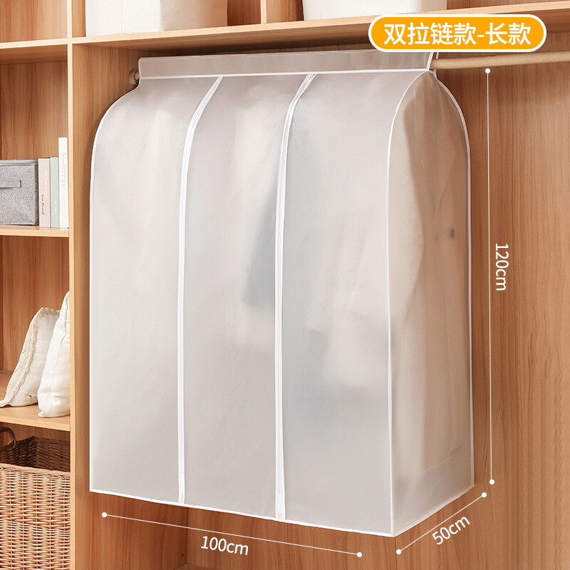 Kolmemõõtmeline tolmukate, läbipaistev, koduriietele, veekindel, PEVA niiskuskindel, tolmukott, mantli ja ülikonna riputuskott, hoiukott