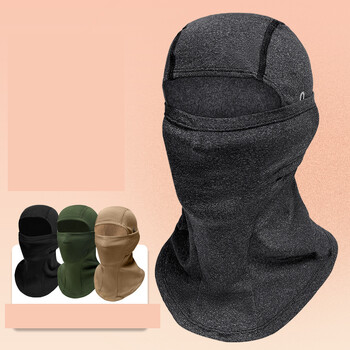Rudens ir žiemos poliarinė kaukė jojimui, vyrams ir moterims, slidinėjimui, atspari šalčiui, neperpučiama, šilta kaukė dviratininkams ir motociklininkams