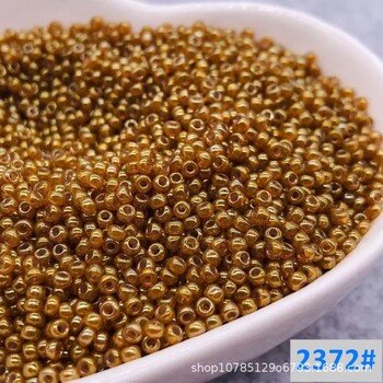 Japāņu Miyuki Royal Lucky 11/0 rīsu pērlītes, apaļas pērlītes 3 mm 430 gab. krāsas, ledus nefrīta imitācija, rīsu pērlīšu sērijas D IY pērlīšu materiāli