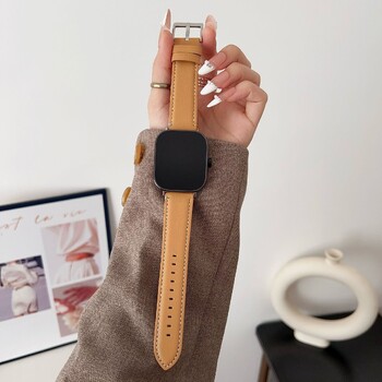 Piemērots Redmi Watch, Redmi Watch4, jēra ādas siksniņa ar slēdzeni