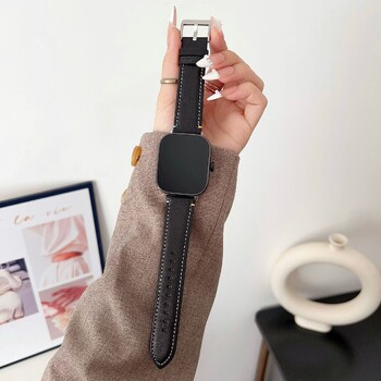 Piemērots Redmi Watch, Redmi Watch4, jēra ādas siksniņa ar slēdzeni