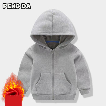 Vaikiška aksominė striukė su gobtuvu, 320 g, aksominė, sidabrinės lapės spalvos, šilta, su užtrauktuku, berniukams ir mergaitėms, moderni