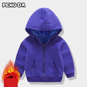 Vaikiška aksominė striukė su gobtuvu, 320 g, aksominė, sidabrinės lapės spalvos, šilta, su užtrauktuku, berniukams ir mergaitėms, moderni