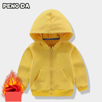 Vaikiška aksominė striukė su gobtuvu, 320 g, aksominė, sidabrinės lapės spalvos, šilta, su užtrauktuku, berniukams ir mergaitėms, moderni