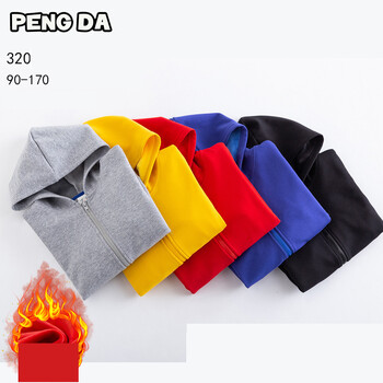 Vaikiška aksominė striukė su gobtuvu, 320 g, aksominė, sidabrinės lapės spalvos, šilta, su užtrauktuku, berniukams ir mergaitėms, moderni