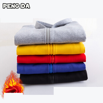 Vaikiška aksominė striukė su gobtuvu, 320 g, aksominė, sidabrinės lapės spalvos, šilta, su užtrauktuku, berniukams ir mergaitėms, moderni