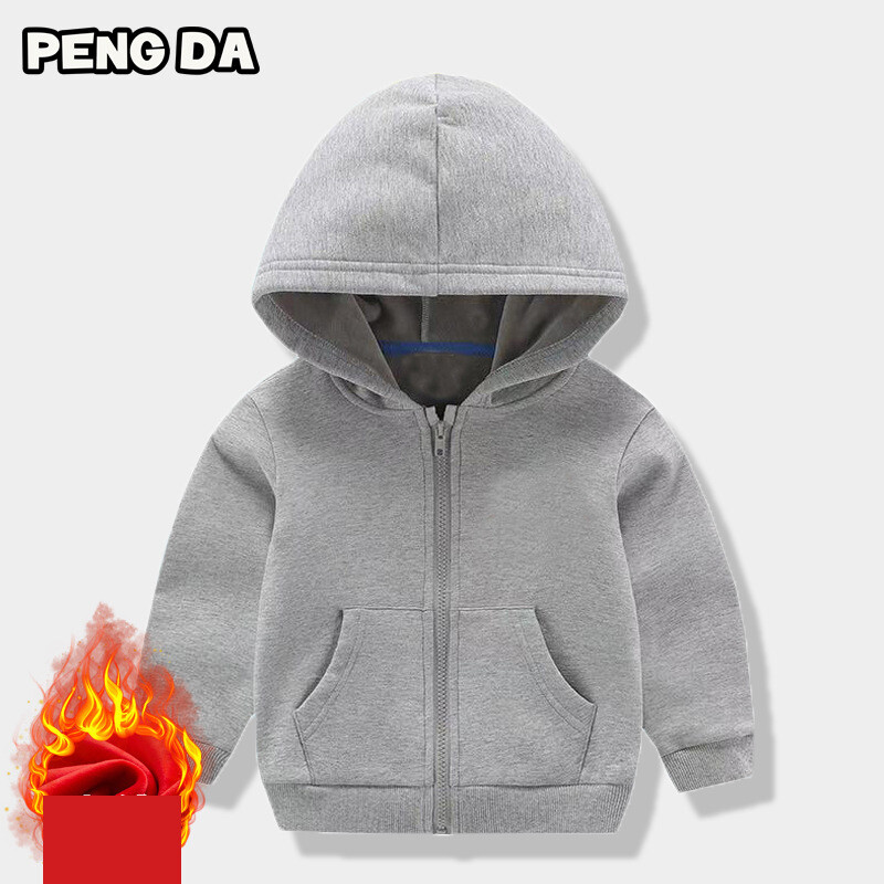 Vaikiška aksominė striukė su gobtuvu, 320 g, aksominė, sidabrinės lapės spalvos, šilta, su užtrauktuku, berniukams ir mergaitėms, moderni