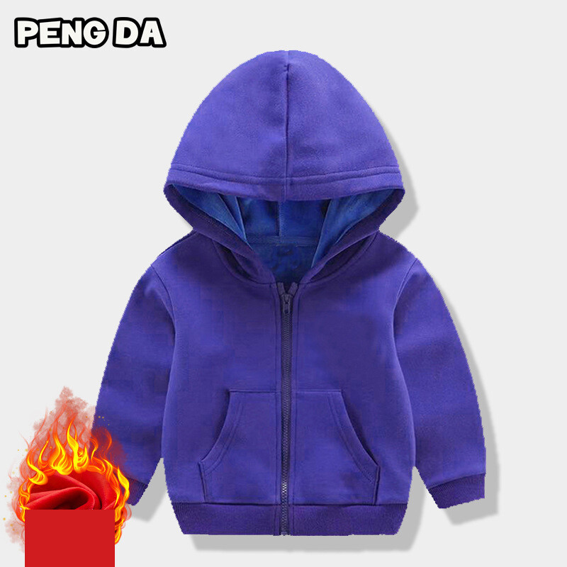 Vaikiška aksominė striukė su gobtuvu, 320 g, aksominė, sidabrinės lapės spalvos, šilta, su užtrauktuku, berniukams ir mergaitėms, moderni