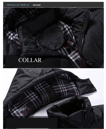 Jesenska i zimska mladenačka ležerna jakna s pamučnom podstavom za muškarce 2021. Zimska odjeća, zadebljana jakna s pamučnom podstavom u korejskom stilu, velika muška jakna s pamučnom podstavom za muškarce