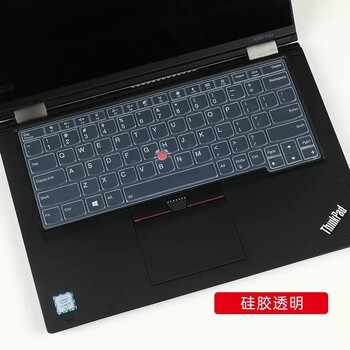 Tinka „Lenovo ThinkPad X390 Yoga“ klaviatūrai, membranai, X13, jogos klaviatūrai, išoriniam kondensatoriui, „Prash Pad X380“.