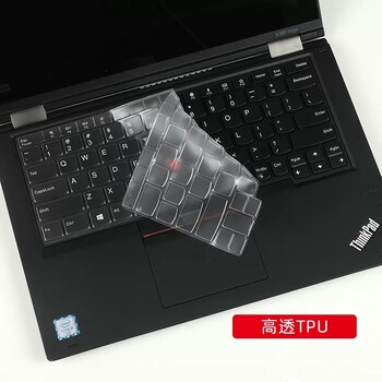 Tinka „Lenovo ThinkPad X390 Yoga“ klaviatūrai, membranai, X13, jogos klaviatūrai, išoriniam kondensatoriui, „Prash Pad X380“.