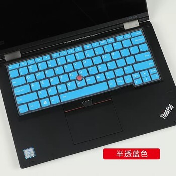 Tinka „Lenovo ThinkPad X390 Yoga“ klaviatūrai, membranai, X13, jogos klaviatūrai, išoriniam kondensatoriui, „Prash Pad X380“.