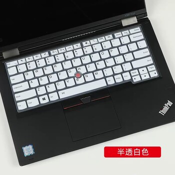 Tinka „Lenovo ThinkPad X390 Yoga“ klaviatūrai, membranai, X13, jogos klaviatūrai, išoriniam kondensatoriui, „Prash Pad X380“.