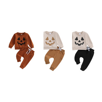 Novo odijelo dugih rukava s printom lica duha