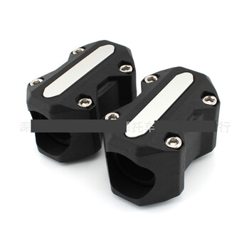 Accesorii modificate pentru motociclete, bară de protecție universală din nailon și cauciuc, bilă anti-cădere 22 mm, 25 mm, 28 mm, protecție universală