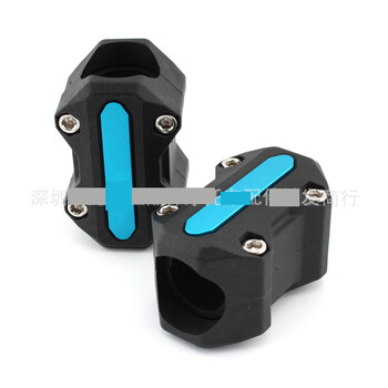 Accesorii modificate pentru motociclete, bară de protecție universală din nailon și cauciuc, bilă anti-cădere 22 mm, 25 mm, 28 mm, protecție universală