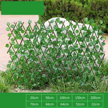 Tvoros imitacija, ištraukiama tvora, dirbtinės gėlės ir žali lapai, lauko kiemo siena, apsauginis turėklas, dekoratyviniai augalai, blokuojantys lapus