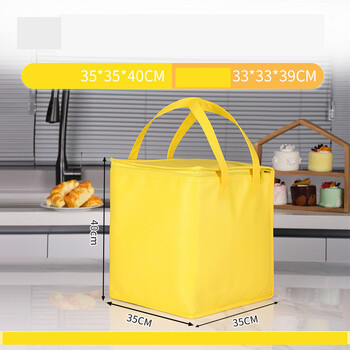 Sünnipäevatordi isolatsioonikott, personaalne kaasavõetav pakend, spetsiaalne külmhoiukott, alumiiniumfoolium, paksendatud, kaasaskantav, suure mahutavusega