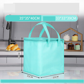 Sünnipäevatordi isolatsioonikott, personaalne kaasavõetav pakend, spetsiaalne külmhoiukott, alumiiniumfoolium, paksendatud, kaasaskantav, suure mahutavusega