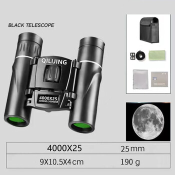 Täiskasvanute binoklid suure suurendusega, üliselged, õues reisimiseks, kaasaskantavad, professionaalsed, militaarsed