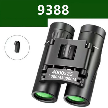 Täiskasvanute binoklid suure suurendusega, üliselged, õues reisimiseks, kaasaskantavad, professionaalsed, militaarsed