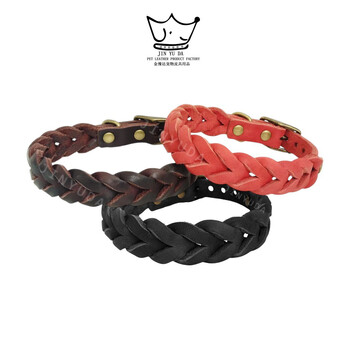 Vintage ehtsast nahast kaelarihm, lemmiklooma kaelarihm, koera kaelarihm, koera kaelarihm, kaelarihm, vasikanahk, punutud rohekaspronksises värvitoonis