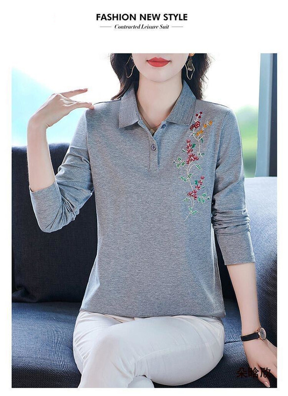 Noile haine de toamnă ale mamei, tricou polo lejer cu mânecă lungă, tricou de damă