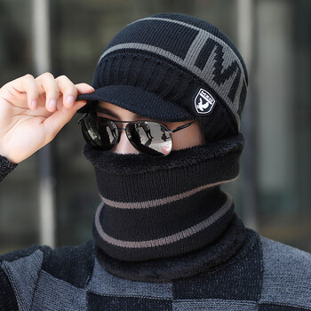 Vyriška žieminė šilta vilnonė kepurė ir aksominė sustorinta megzta kepurė su korėjietiško stiliaus dviejų dalių šaliku, ausų apsaugos komplektas