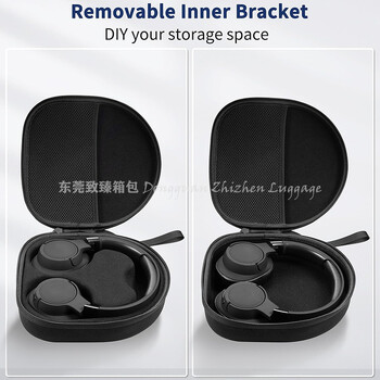 Подходящ за слушалки Sony WH и JBL Tune, опаковка за слушалки, слушалки E ВА чанта
