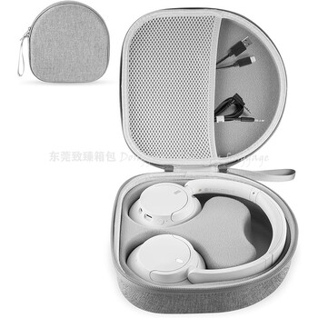 Подходящ за слушалки Sony WH и JBL Tune, опаковка за слушалки, слушалки E ВА чанта
