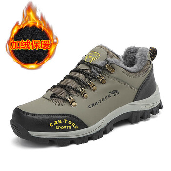 Pantofi de drumeție de toamnă și iarnă, pantofi sport casual pentru bărbați, pantofi de drumeție pentru călătorii, plus pantofi de lucru mari din catifea pentru tată