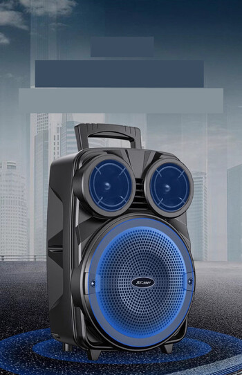 Bezvadu Bluetooth skaļrunis ar ārējo mikrofonu, 6 collu mājas zemfrekvences skaļrunis ar lielu skaļumu, kvadrātveida deju un spēcīgu basu
