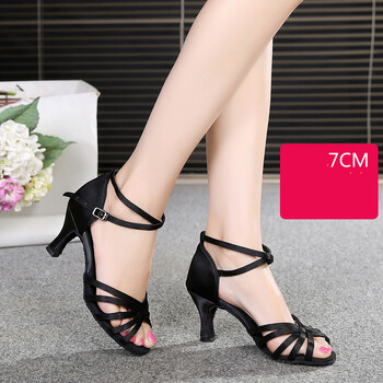 Moteriški Lotynų Amerikos šokių bateliai, Suaugusiųjų aukštakulniai, Minkštapadiai bateliai, Moteriški vidutinio aukščio kulniukai šokių bateliai, Nacionalinio standarto aukštakulniai ča-ča-ča šokių bateliams